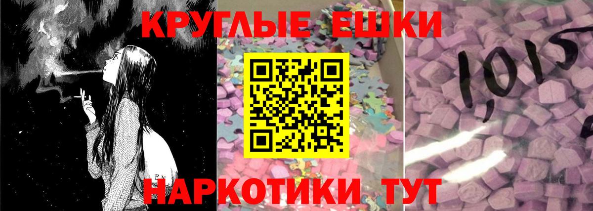 Экстази louis Vuitton  Экстази  Свободный  Вход с VPN  Ecstasy 280 MDMA 