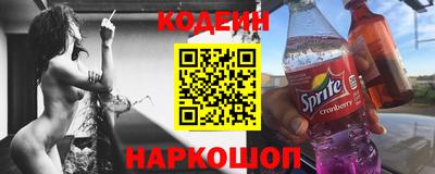 a pvp Севастополь