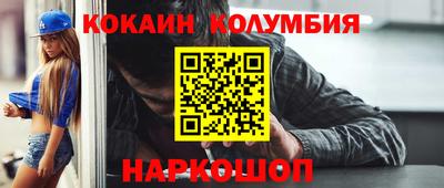 a pvp Севастополь
