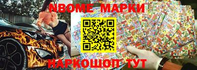 apvp Свободный