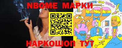 a pvp Севастополь