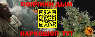 a pvp Севастополь