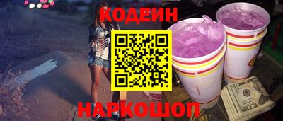 apvp Свободный