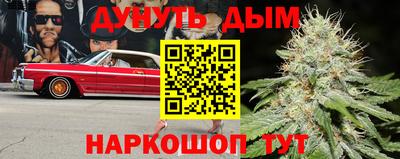 a pvp Севастополь