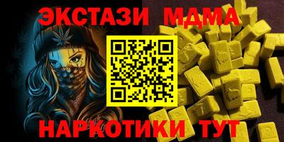 a pvp Севастополь