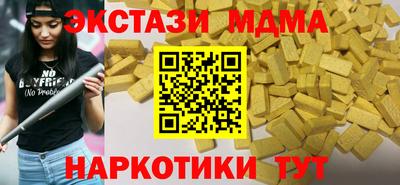 apvp Свободный