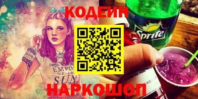 a pvp Севастополь