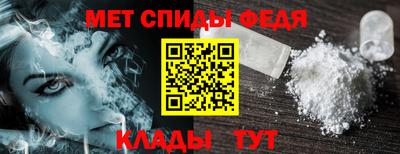 синтетический гашиш Северобайкальск