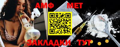 apvp Свободный