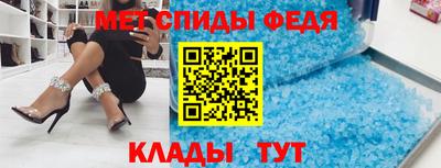 a pvp Севастополь