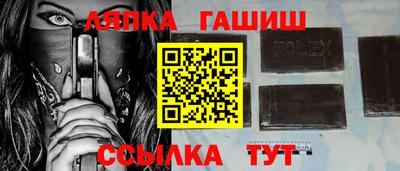 a pvp Севастополь