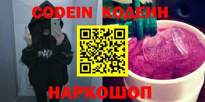 apvp Свободный