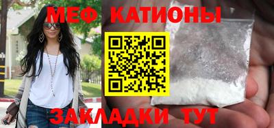 a pvp Севастополь